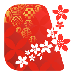 Welcome Suica Mobile