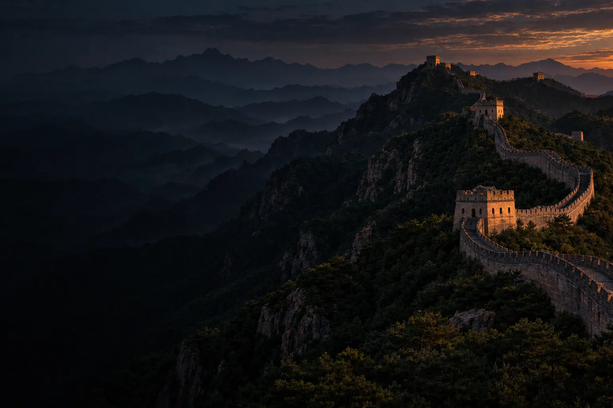 ESIM China